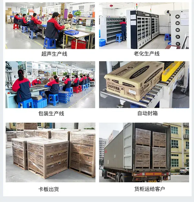详情页12.jpg