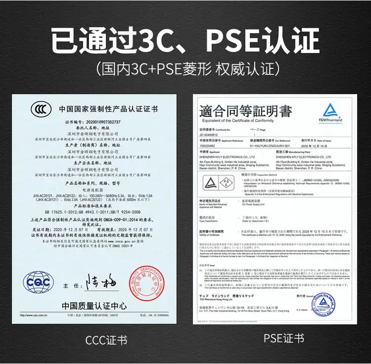 详情页7.jpg