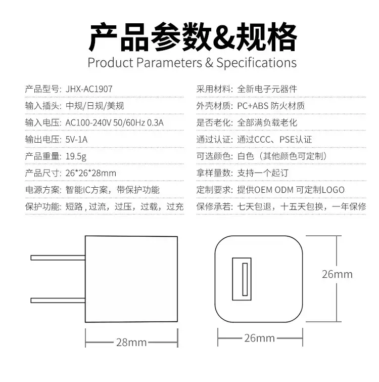 详情页8.jpg