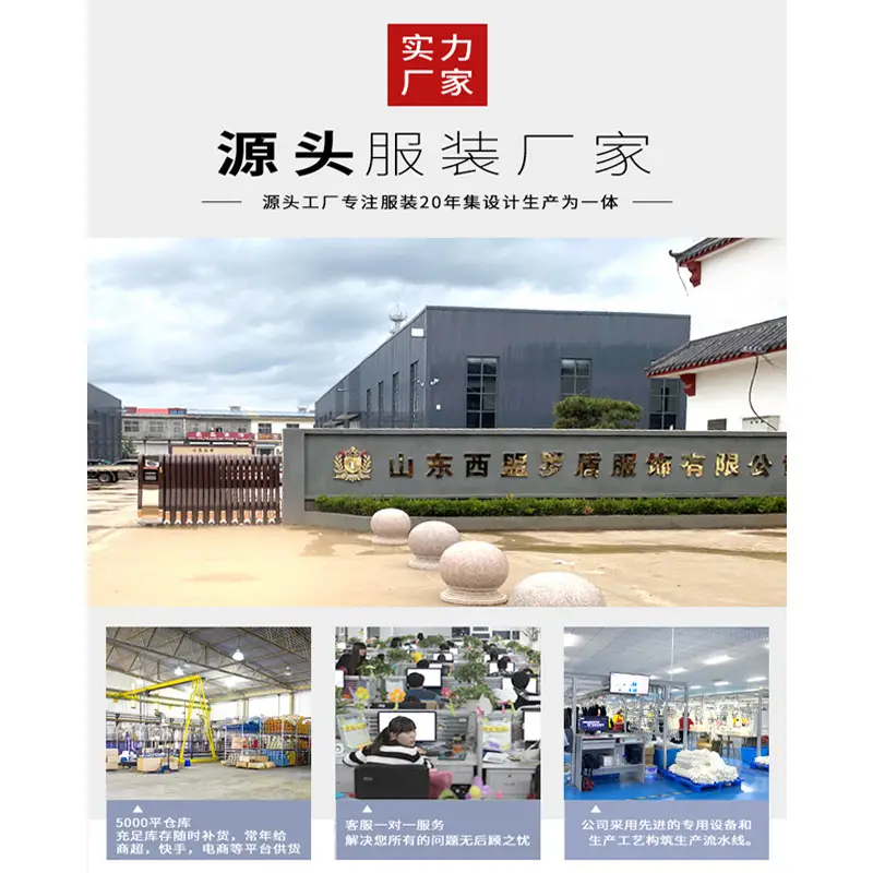 主图4