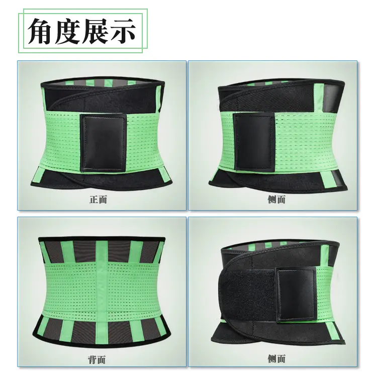 Cross-border Breathable Belt for Summer Lightweight Mesh Yoga Sport Belly Belt Elastic Pressurized Support Belt for in stock — feature 11