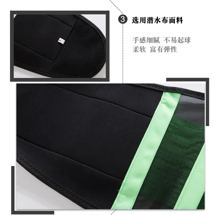 Cross-border Breathable Belt for Summer Lightweight Mesh Yoga Sport Belly Belt Elastic Pressurized Support Belt for in stock — feature 8