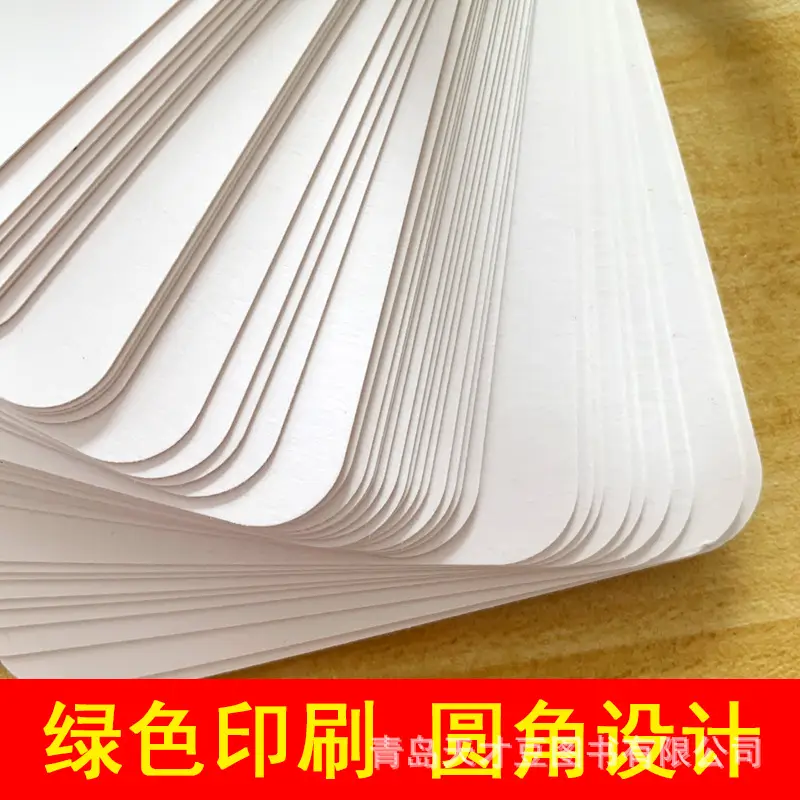 Green Printed Round Corner Learning Cards for Kids - Image 9