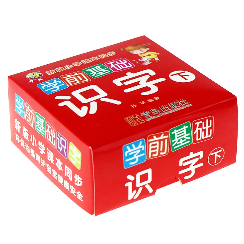 Green Printed Round Corner Learning Cards for Kids - Image 10