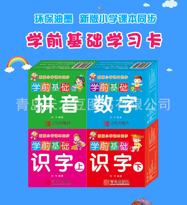 详情页_01.jpg