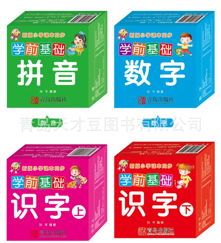 详情页_03.jpg