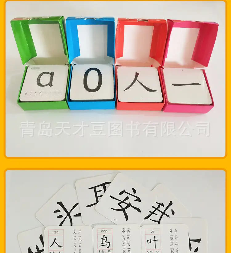 详情页_07.jpg
