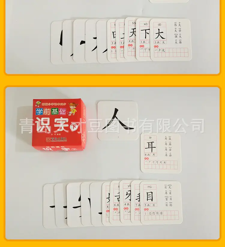详情页_10.jpg