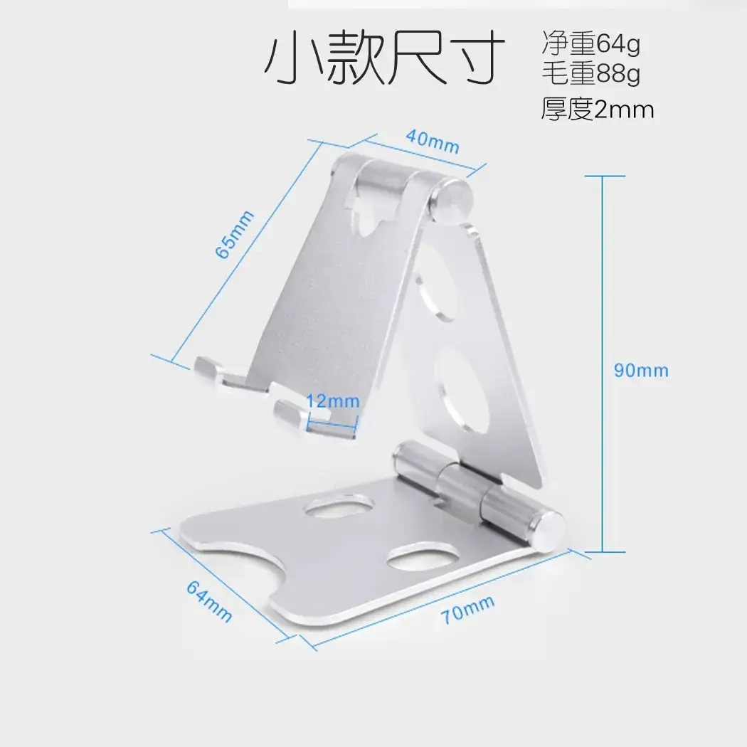 Large Silver Aluminum Mobile Phone Tablet Bracket - Image 21