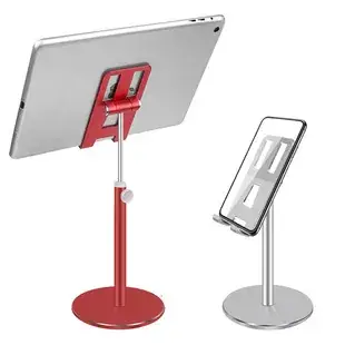 Large Silver Aluminum Mobile Phone Tablet Bracket — feature 6
