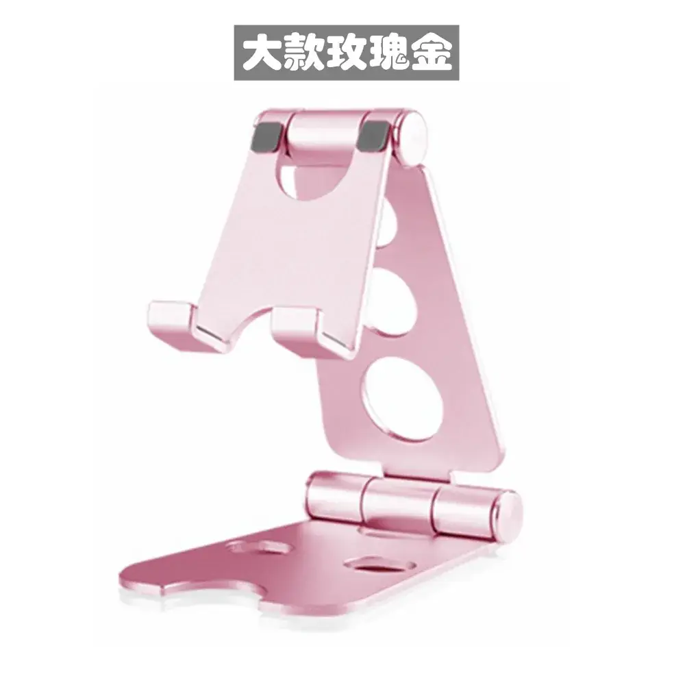 Large Silver Aluminum Mobile Phone Tablet Bracket - Image 2