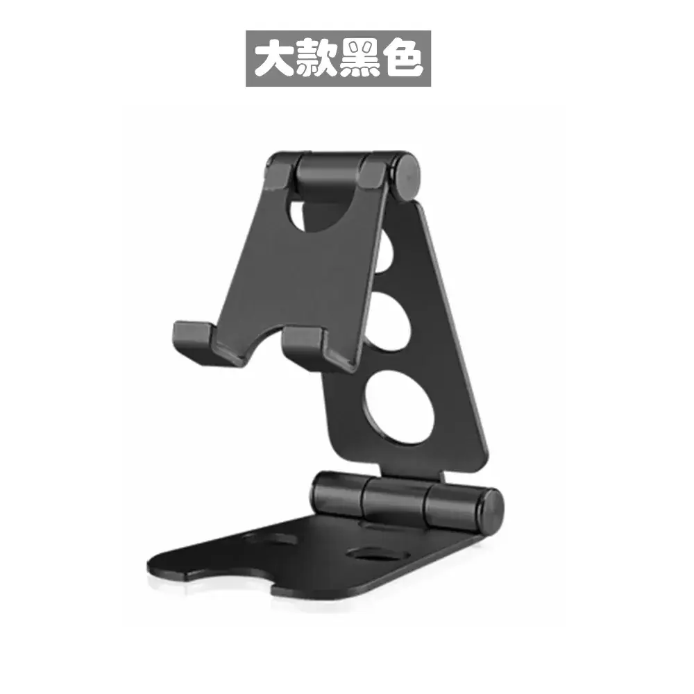 Large Silver Aluminum Mobile Phone Tablet Bracket - Image 3