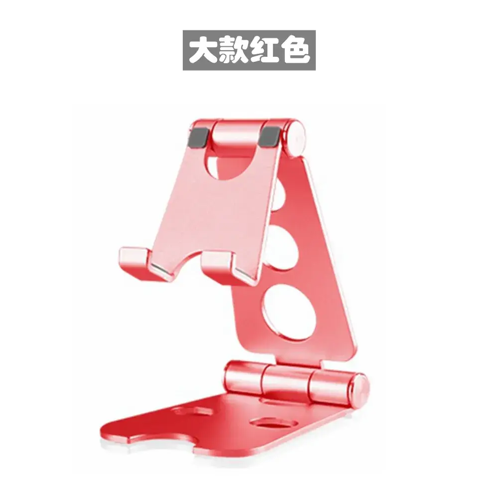 Large Silver Aluminum Mobile Phone Tablet Bracket - Image 4