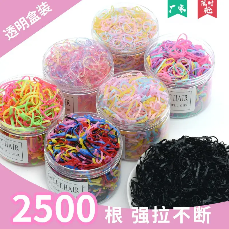 Disposable Rubber Bands for Kids Hair Ties Hair Rings Wholesale - Image 18