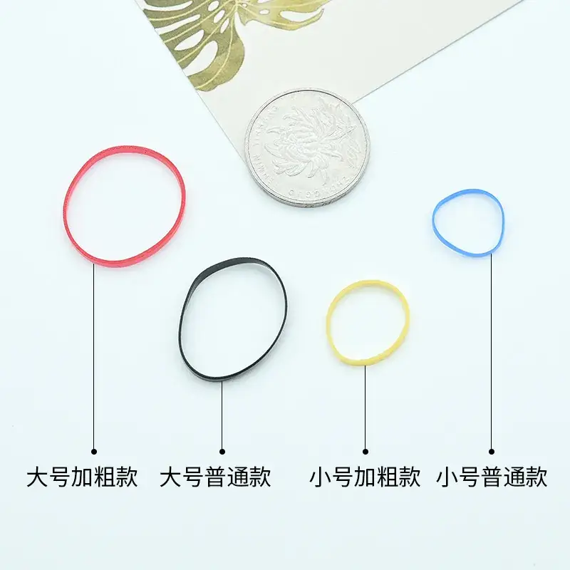 Disposable Rubber Bands for Kids Hair Ties Hair Rings Wholesale - Image 19