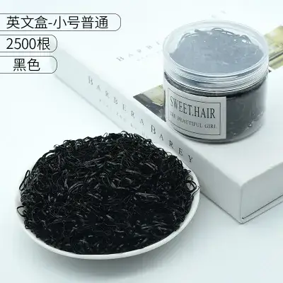 Disposable Rubber Bands for Kids Hair Ties Hair Rings Wholesale - Image 11