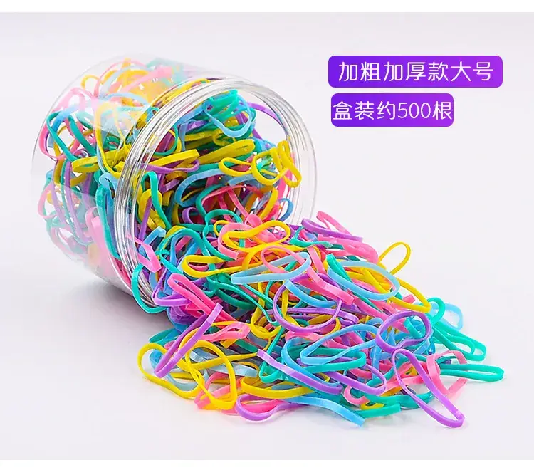 Disposable Rubber Bands for Kids Hair Ties Hair Rings Wholesale - Image 13
