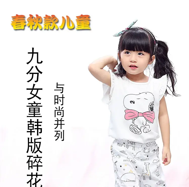 详情页_01