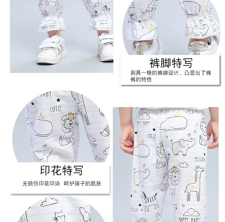 详情页_03