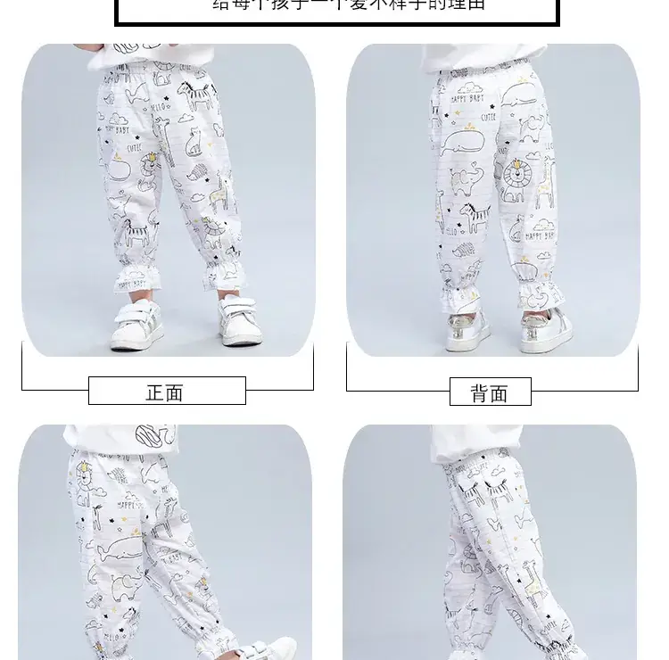 详情页_06