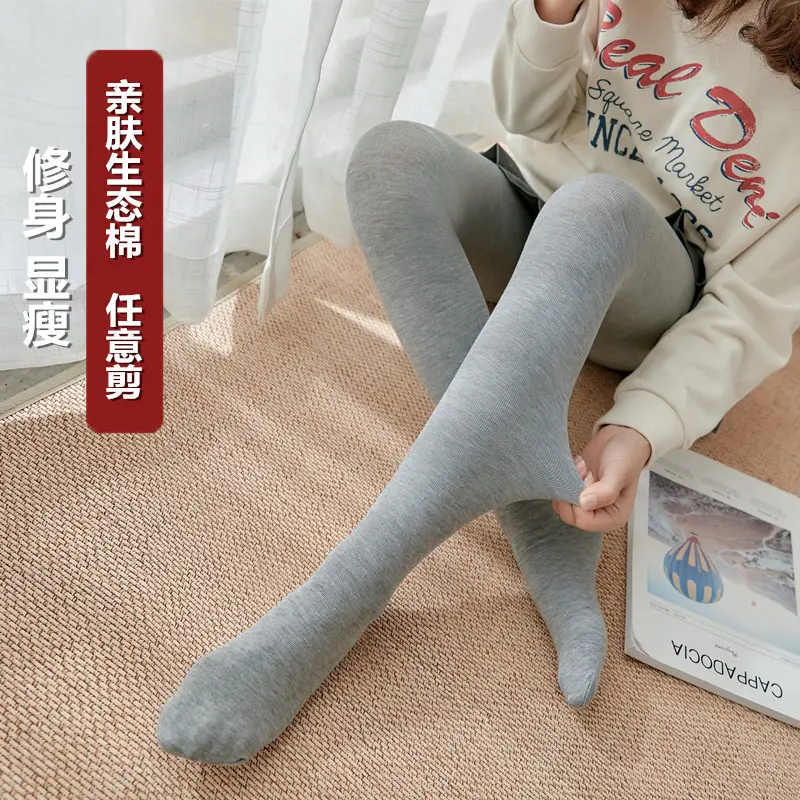 2019 Macaron Grey Compression Leggings 150g - Image 8