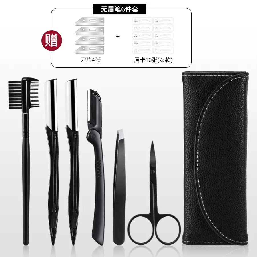 Stainless Steel Eyebrow Pencil & Clip Set - Image 5