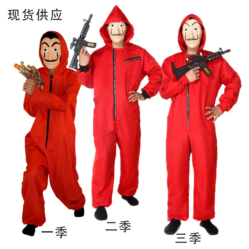 Red Anime Wanno Hooded Suit Halloween Costume - Image 4