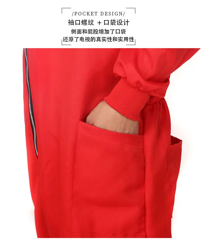 Red Anime Wanno Hooded Suit Halloween Costume — feature 22