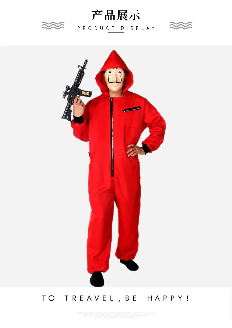 Red Anime Wanno Hooded Suit Halloween Costume — feature 23