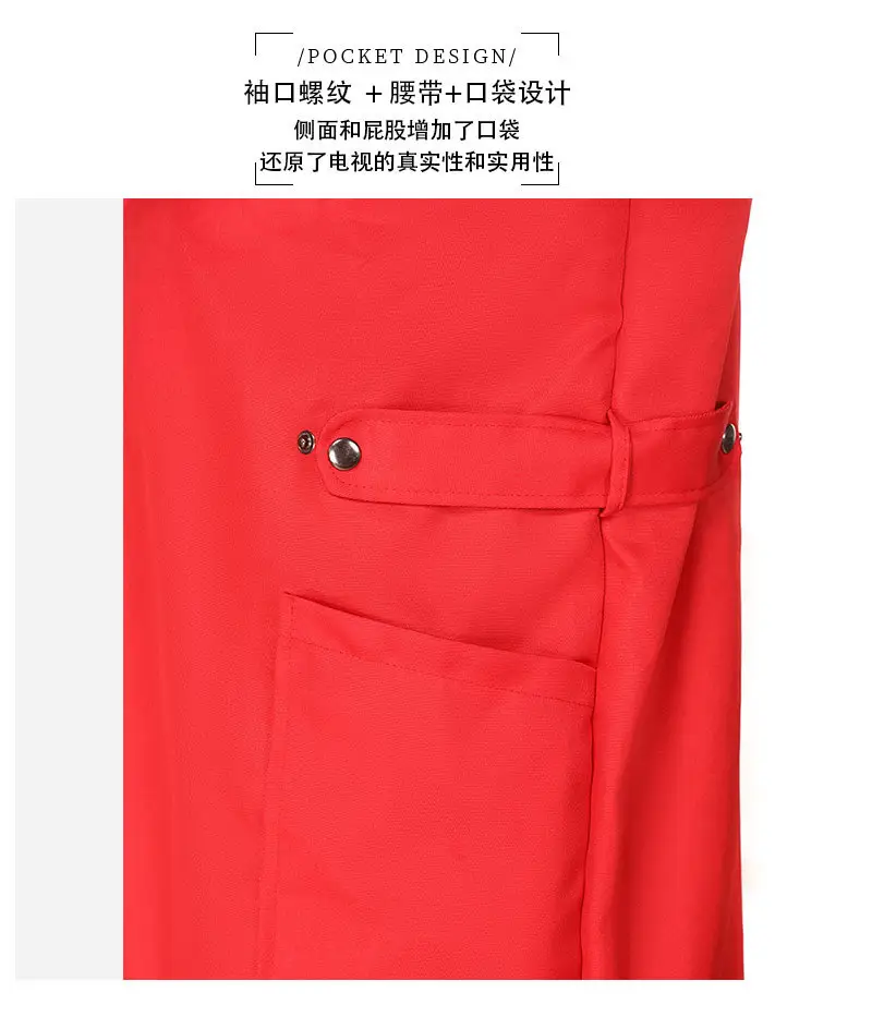 Red Anime Wanno Hooded Suit Halloween Costume — feature 29