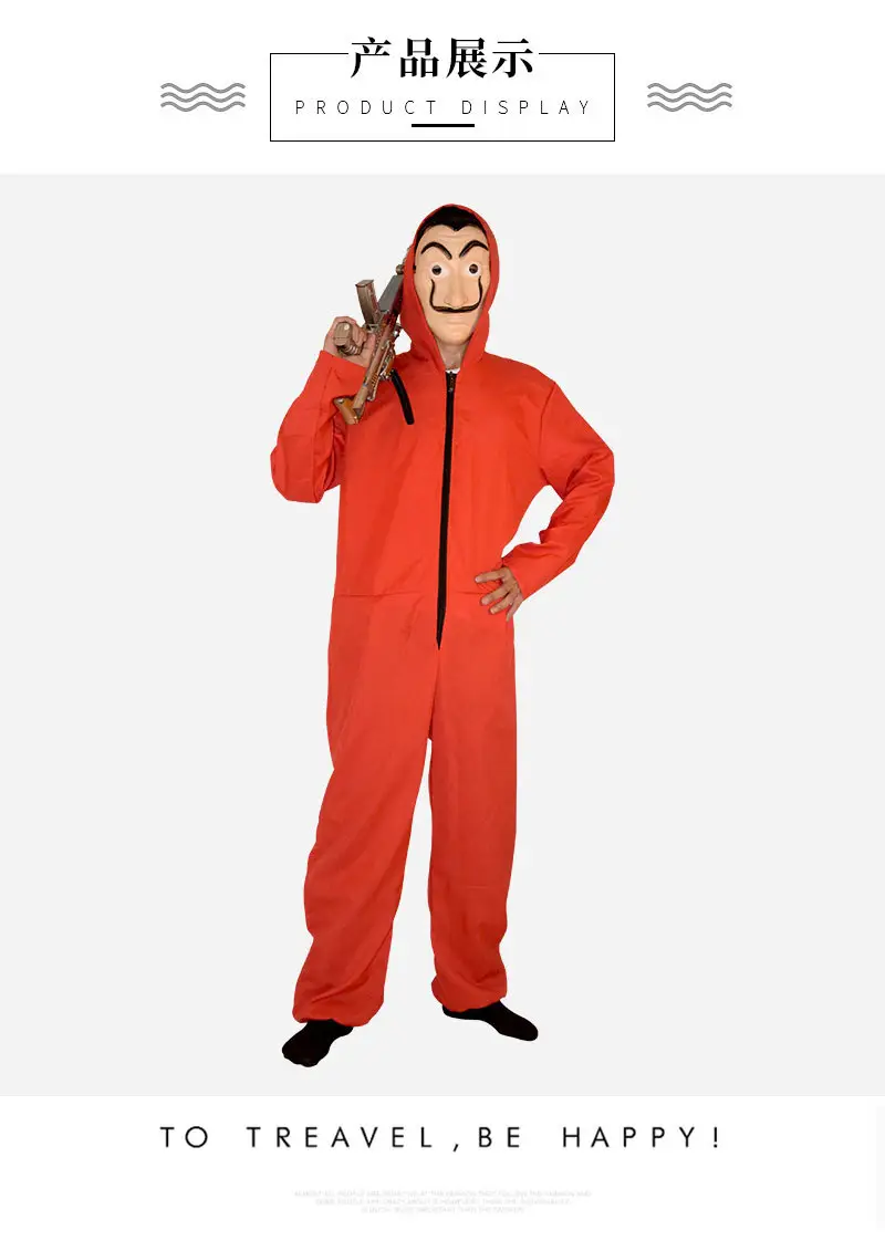 Red Anime Wanno Hooded Suit Halloween Costume — feature 6