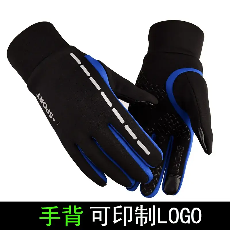 Men's Black Fleece Touchscreen Winter Gloves All Finger - Image 7