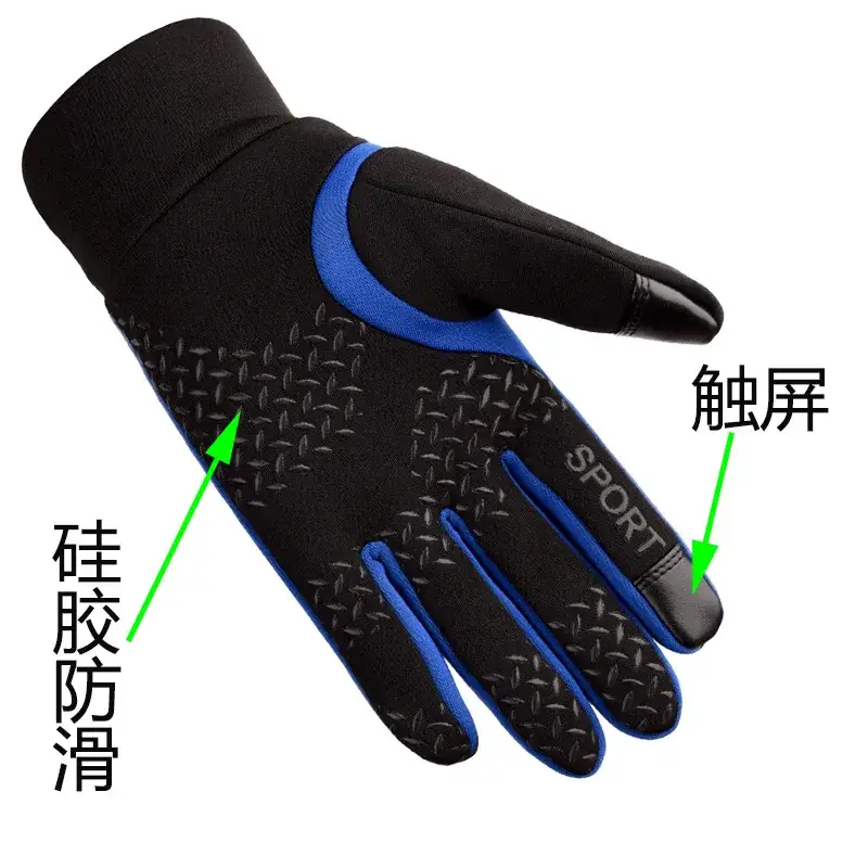 Men's Black Fleece Touchscreen Winter Gloves All Finger - Image 9