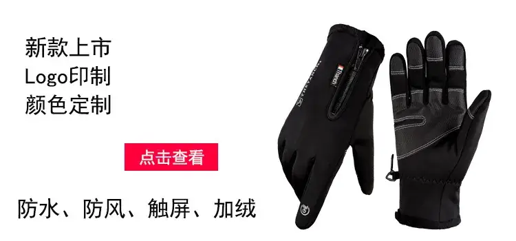 单色拉链 链接图.jpg