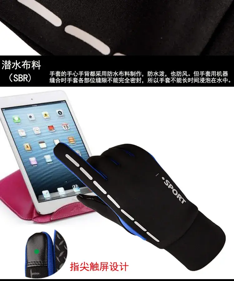 反光条款_05.jpg