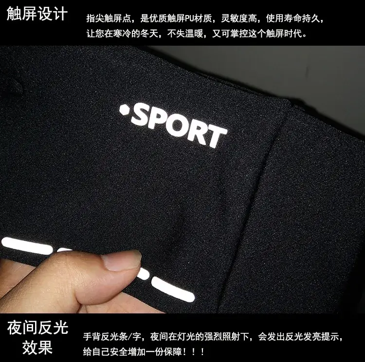 反光条款_06.jpg