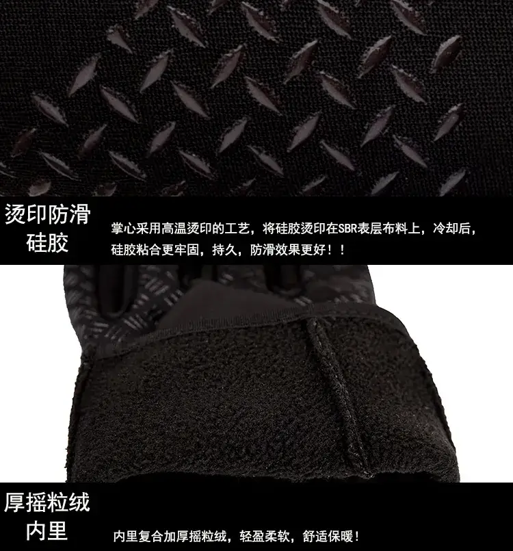 反光条款_07.jpg