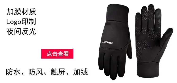 单边条 链接图.jpg