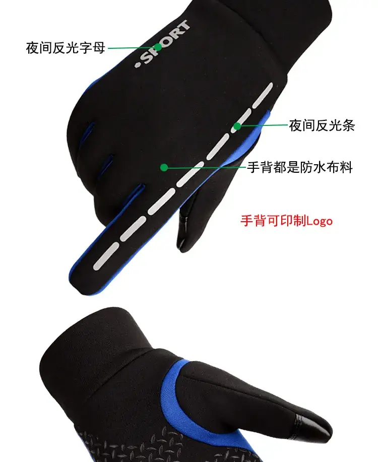 反光条款_02.jpg