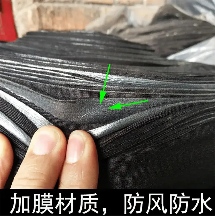 防水蜂窝防滑01_04-1.jpg