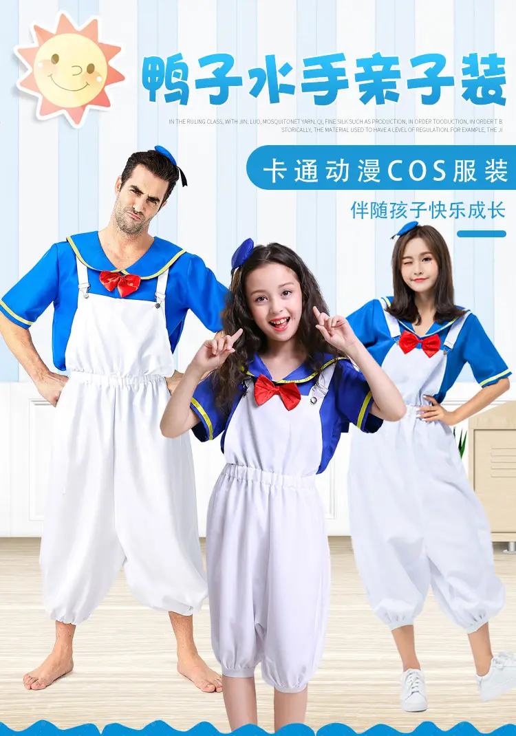 Navy Duck Sailor Suit for Kids & Adults Family Outfit — feature 1