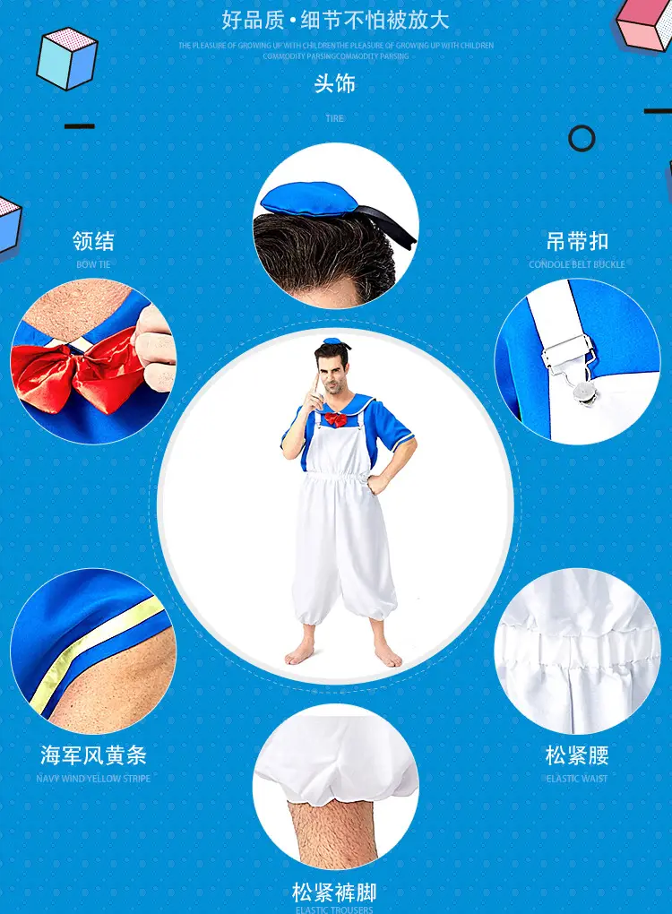 Navy Duck Sailor Suit for Kids & Adults Family Outfit — feature 4
