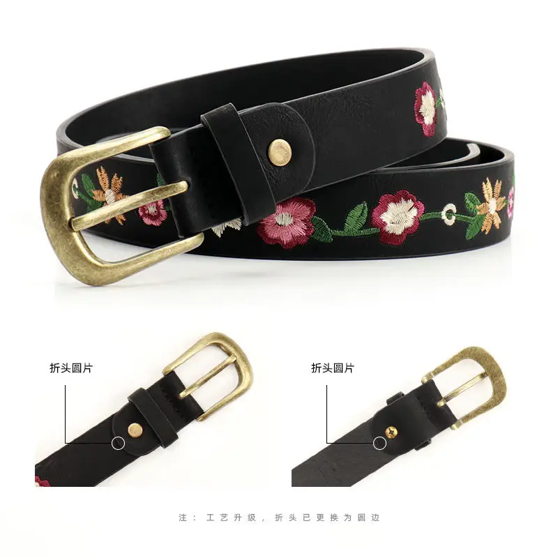 New Embroidered Flower Belt for Women Black Gold Buckle
