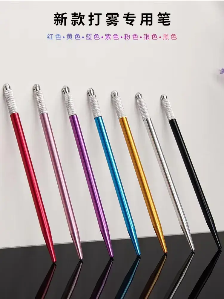 Fog Magic Pen Tattoo Embroidery Pen Multi Color - Image 2