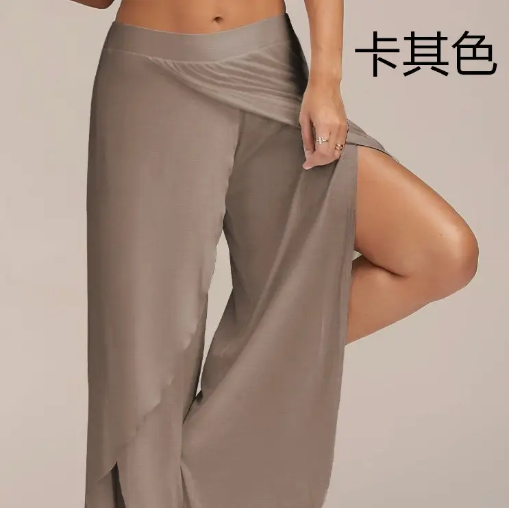Women Wide Leg Yoga Pants 11 Colors 8 Size — feature 12