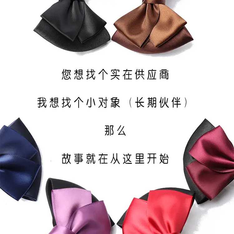 Professional Head Flower Bow Net Pocket Nurse Hair Clip