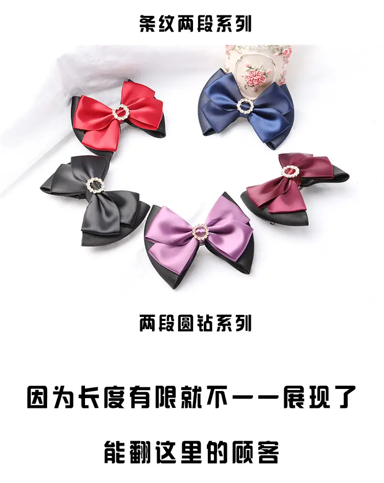 Professional Head Flower Bow Net Pocket Nurse Hair Clip — feature 12