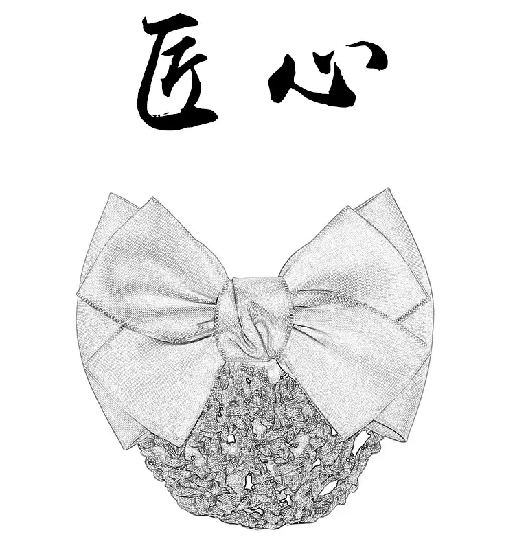 Professional Head Flower Bow Net Pocket Nurse Hair Clip — feature 2