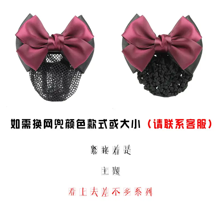 Professional Head Flower Bow Net Pocket Nurse Hair Clip — feature 6