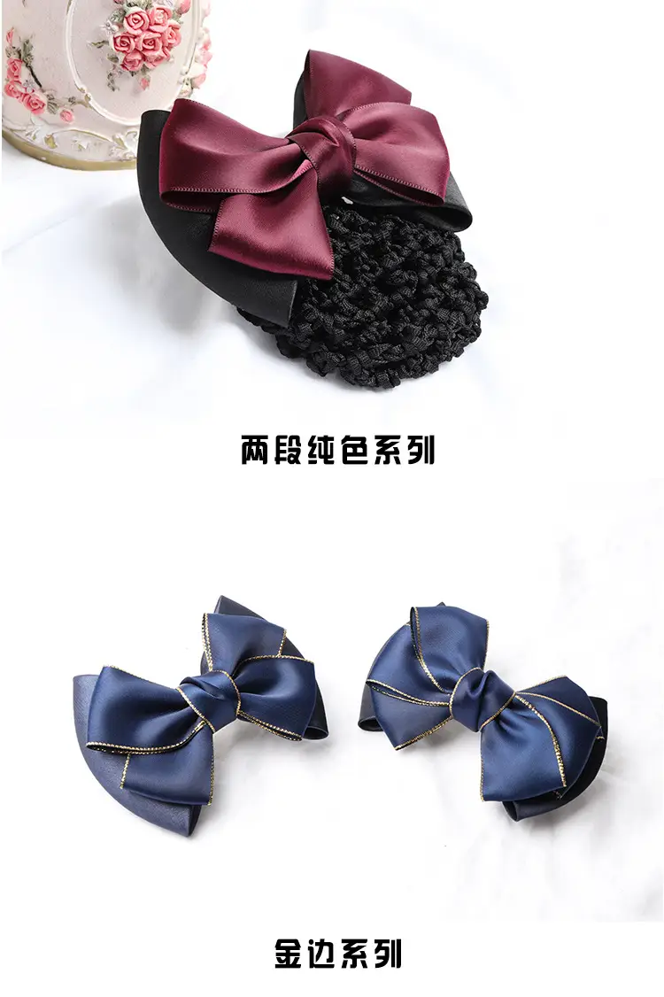 Professional Head Flower Bow Net Pocket Nurse Hair Clip — feature 9